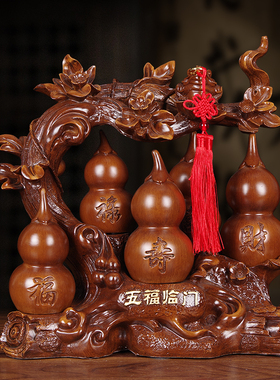 木香树脂祝福简约风玄关客厅摆件