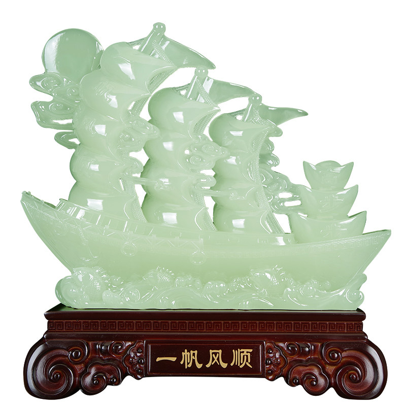 一帆风顺帆船玉石摆件公司办公室乔迁开业礼物桌面客厅玄关装饰品,淘宝优惠券,粉丝福利购,淘宝优惠卷