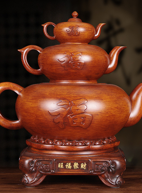 茶壶创意摆件中式客厅装饰品送礼
