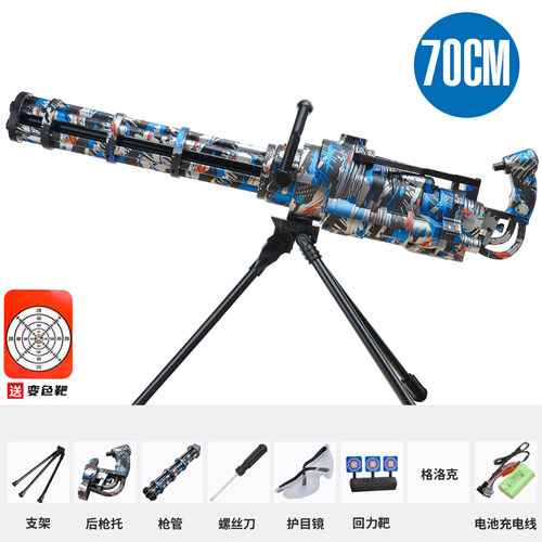 加特林电动连发儿童自动玩具m416水晶模型手自一体男孩枪软弹专用 - 图2