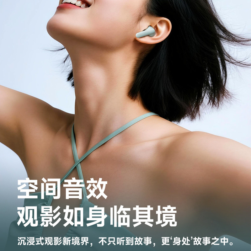 漫步者X2EVO无线蓝牙耳机音乐运动适用苹果安卓手机X2PLUS升级版