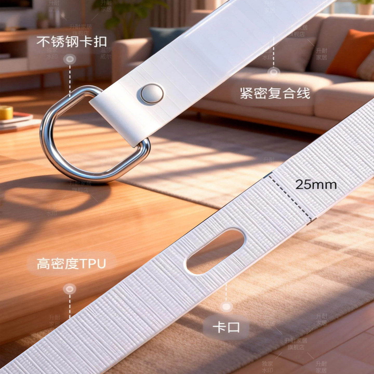 晾衣绳伸缩隐形免打孔阳台室内晒被户外便携晾衣服家用晾衣架神器,淘宝优惠券,粉丝福利购,淘宝优惠卷