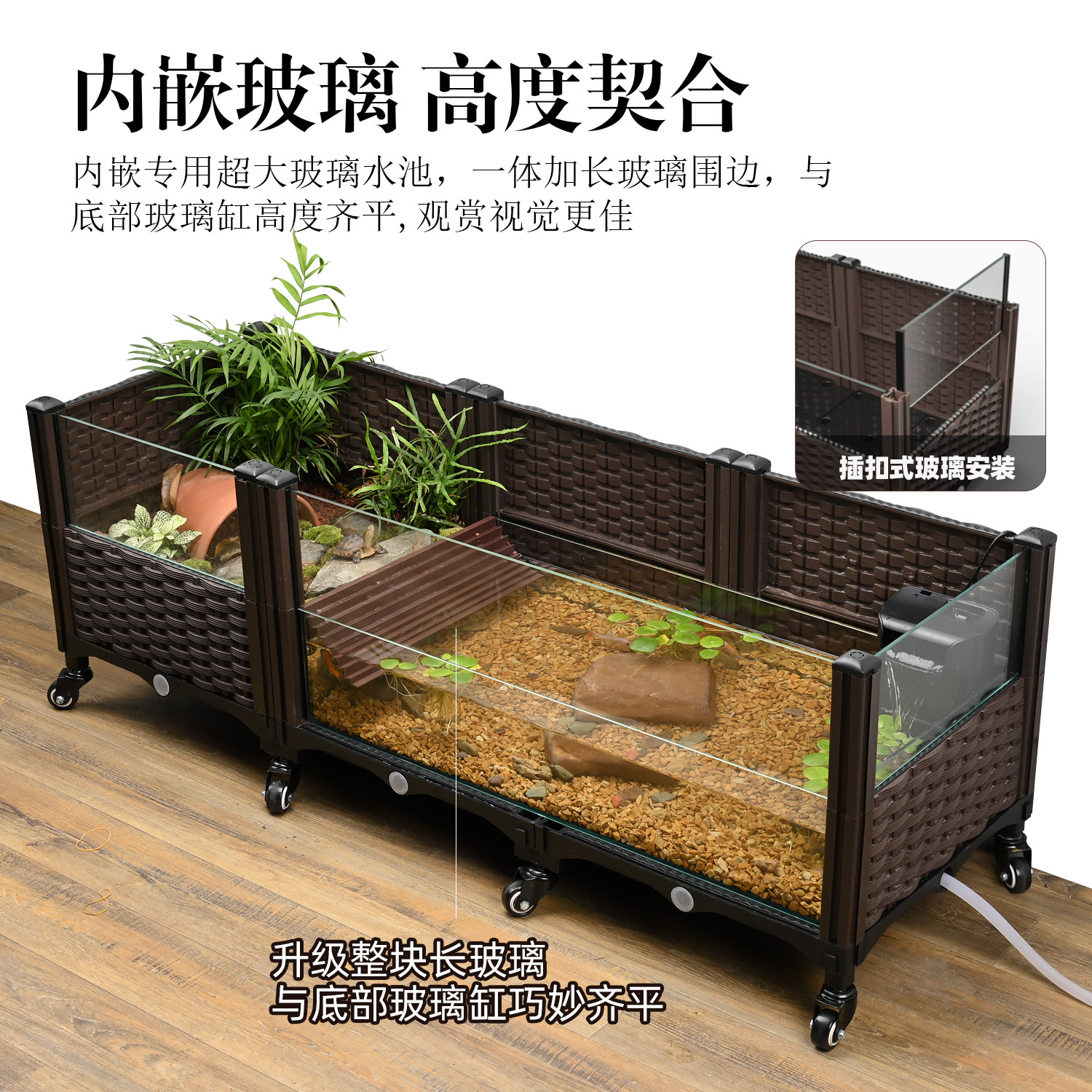 乌龟生态特大水陆饲养缸养殖箱家用黄缘半水龟专用种植箱造景全套,淘宝优惠券,粉丝福利购,淘宝优惠卷