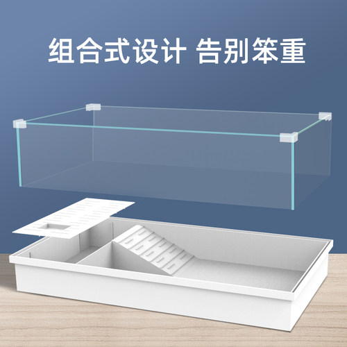 玻璃乌龟缸带晒台别墅造景饲养箱大型家用养龟的专用缸免换水 - 图2