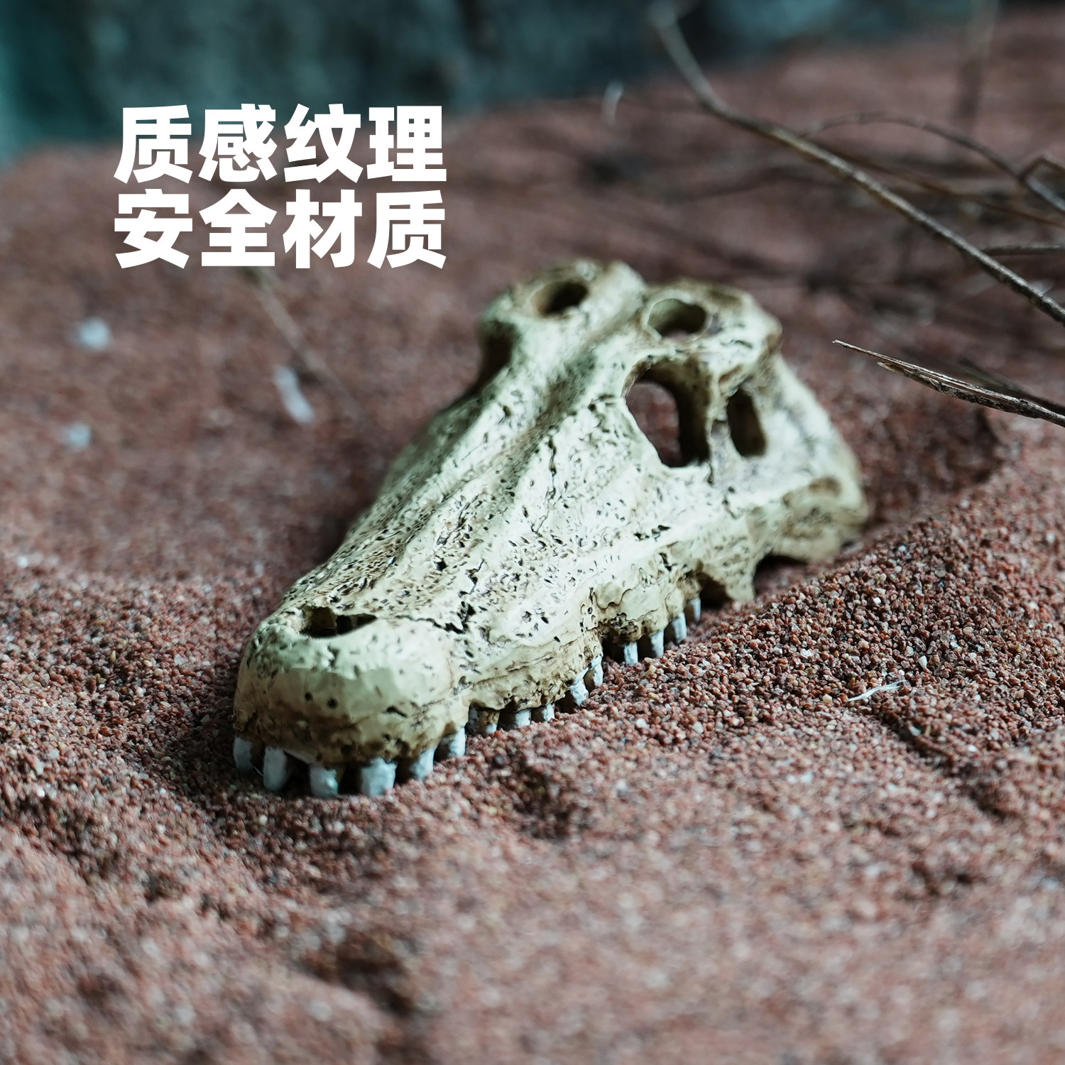 爬宠专用头骨躲避洞屋守宫蜥蜴蜘蛛蛇饲养箱鱼缸水族造景装饰摆件,淘宝优惠券,粉丝福利购,淘宝优惠卷