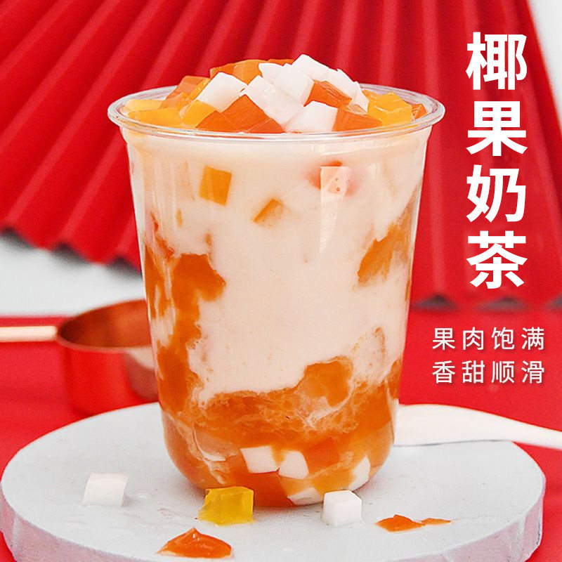 图3