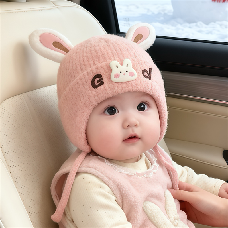 宝宝帽子秋冬季保暖加厚针织护耳毛线帽男女童可爱超萌防风毛绒帽,淘宝优惠券,粉丝福利购,淘宝优惠卷