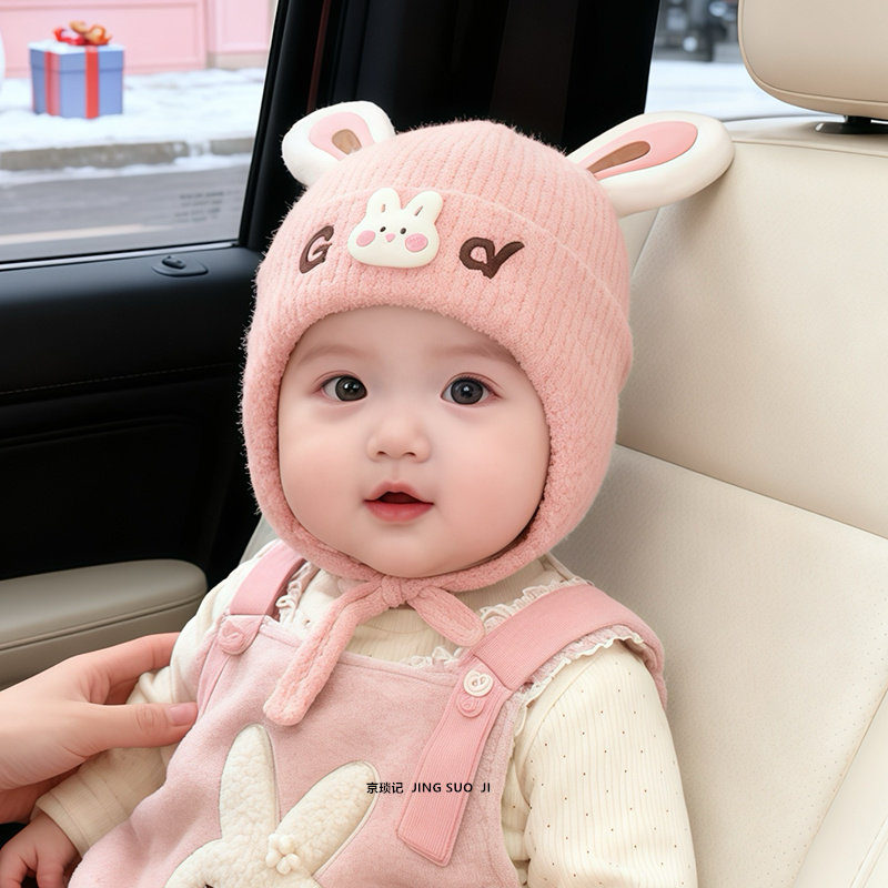 宝宝帽子秋冬季保暖加厚针织护耳毛线帽男女童可爱超萌防风毛绒帽,淘宝优惠券,粉丝福利购,淘宝优惠卷