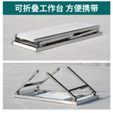 Складной рабочий конструктор из нержавеющей стали, пакет, упаковка