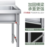 Антибактериальная гигиеническая трубка для коммерческого использования из нержавеющей стали для домашнего использования