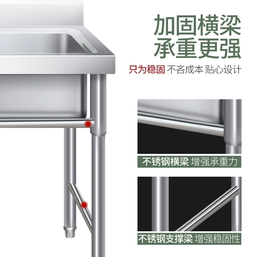 Антибактериальная гигиеническая трубка для коммерческого использования из нержавеющей стали для домашнего использования