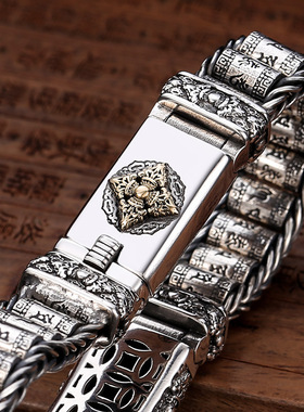 小众银饰男士s925纯银手链饰品金刚杵泰银复古转轮六字真言手环