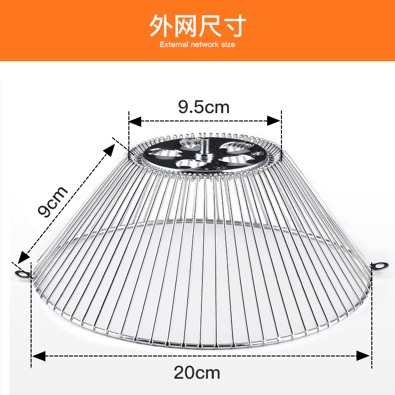 适用于樱花抽油烟机过滤网配件油杯网罩油网厨卫烟机拢烟罩通用型