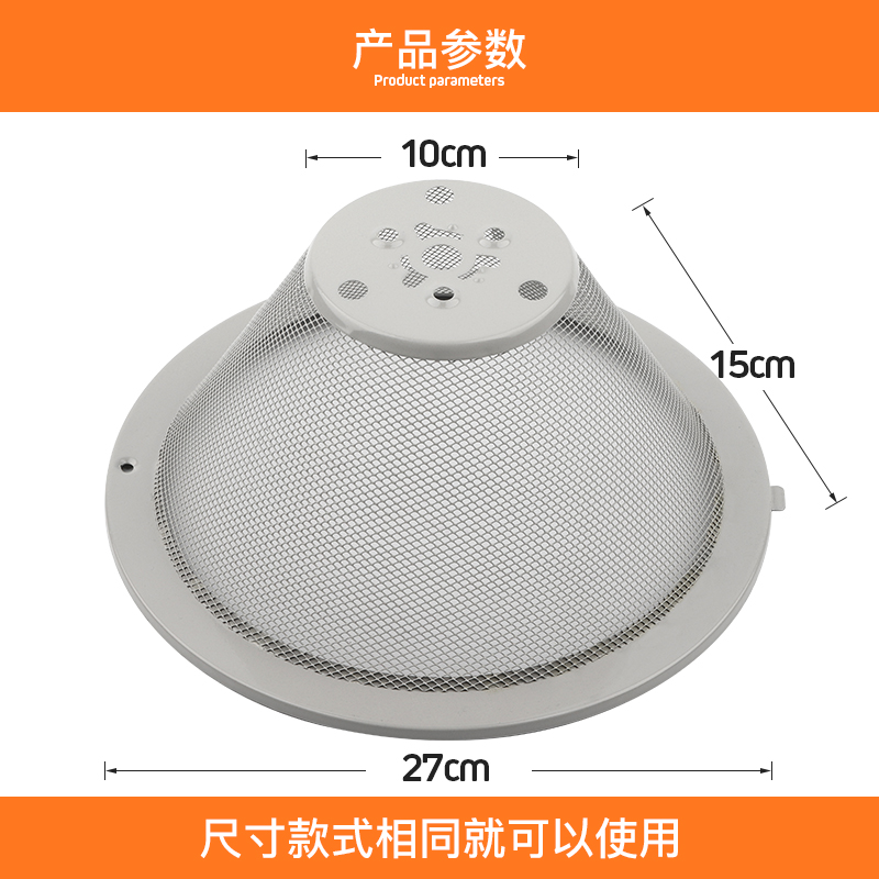 抽油烟机过滤网配件适用美的CXW180系列DS12DS19/AS7210-G1油网罩-图1