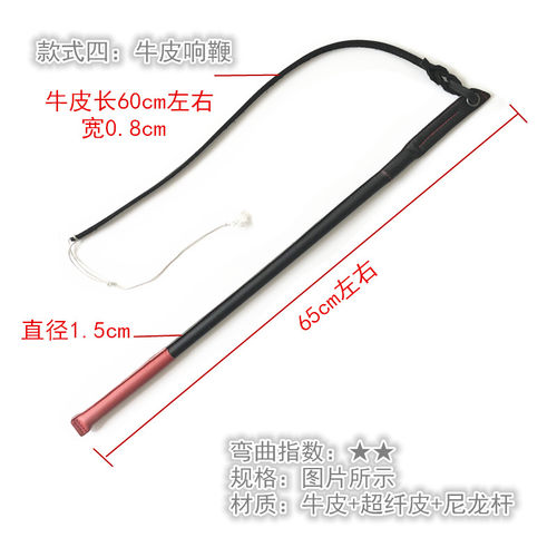 狗狗训狗鞭爱心拍宠物用品打狗棍击打棒训犬训练装备教鞭泰迪拍子 - 图2