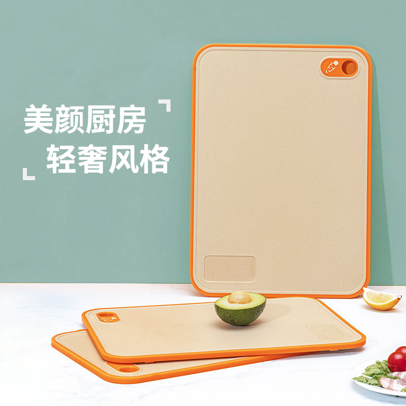 菜板抗菌防霉家用切菜板案板中科院水果砧板厨房刀板粘板揉面占板