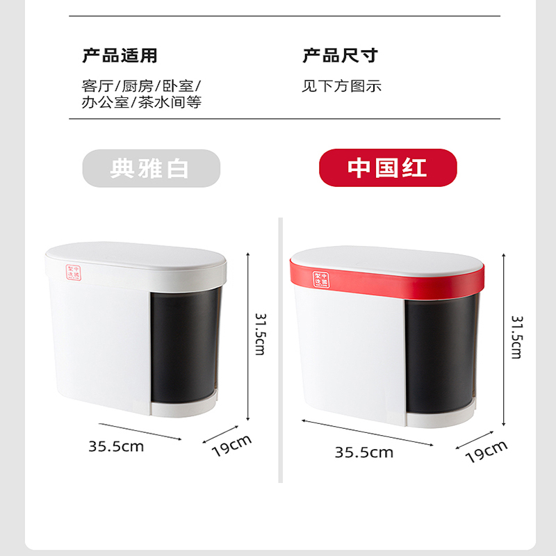 茶桶茶渣桶功夫茶水桶茶具配件茶台废水桶茶叶桶厨房家用垃圾桶大