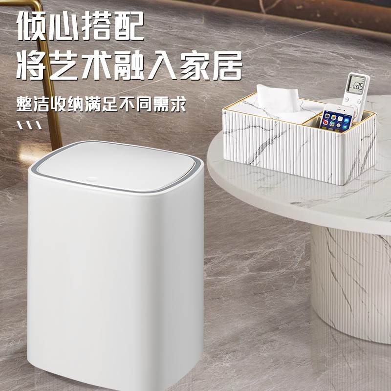 丝涯厨房壁挂垃圾桶家用2024新款轻奢高端厕所浴室大容量客厅纸篓