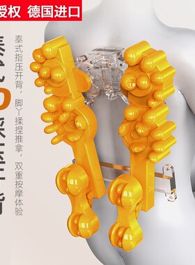品牌正品礼品按摩器腰颈两用腰部按摩靠垫腰背部坐垫震动多功能颈