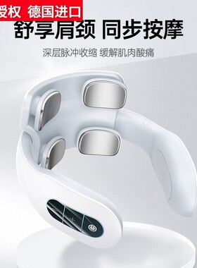 品牌正品康佳礼品筋膜枪护颈仪套装多功能颈椎按摩器节日礼物筋膜