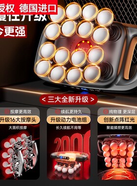 品牌进口VTT16头筋膜枪肌肉深层按摩30档按摩器充电款专业级礼品