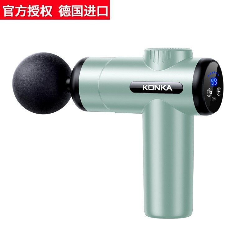 名牌正品康佳mini筋膜枪家用便携电动迷你女士按摩器肌肉放松按摩,淘宝优惠券,粉丝福利购,淘宝优惠卷