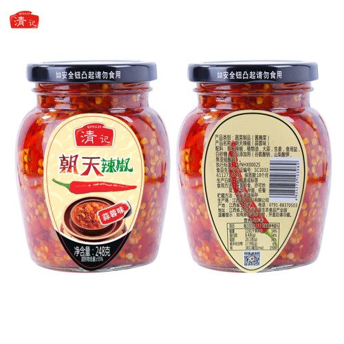 清记朝天辣椒酱自制农家超辣蒜蓉辣酱剁椒即食下饭酱拌江西特产 - 图3
