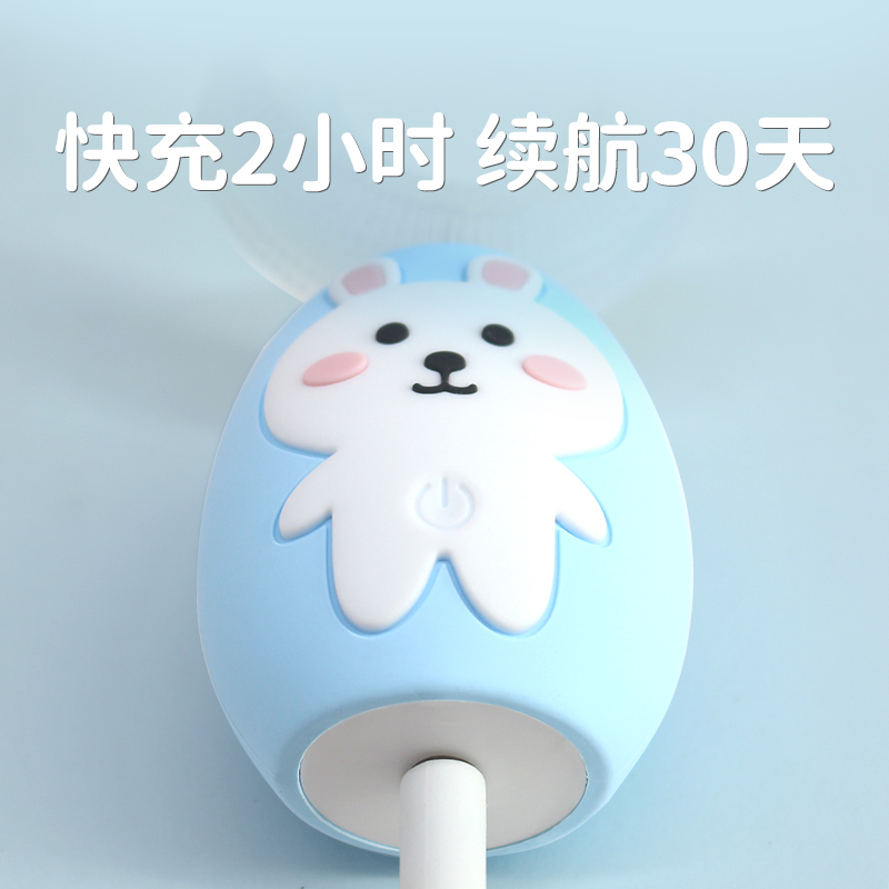 康佳行甲专卖店康佳U型儿童电动牙刷全自动宝宝充电式口含声波软毛懒人刷牙神器1