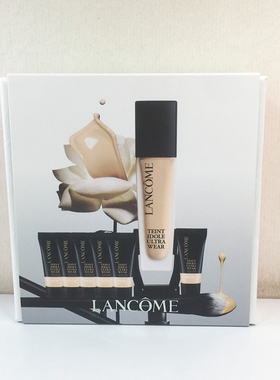 遮瑕遮瑕Lancome/兰蔻