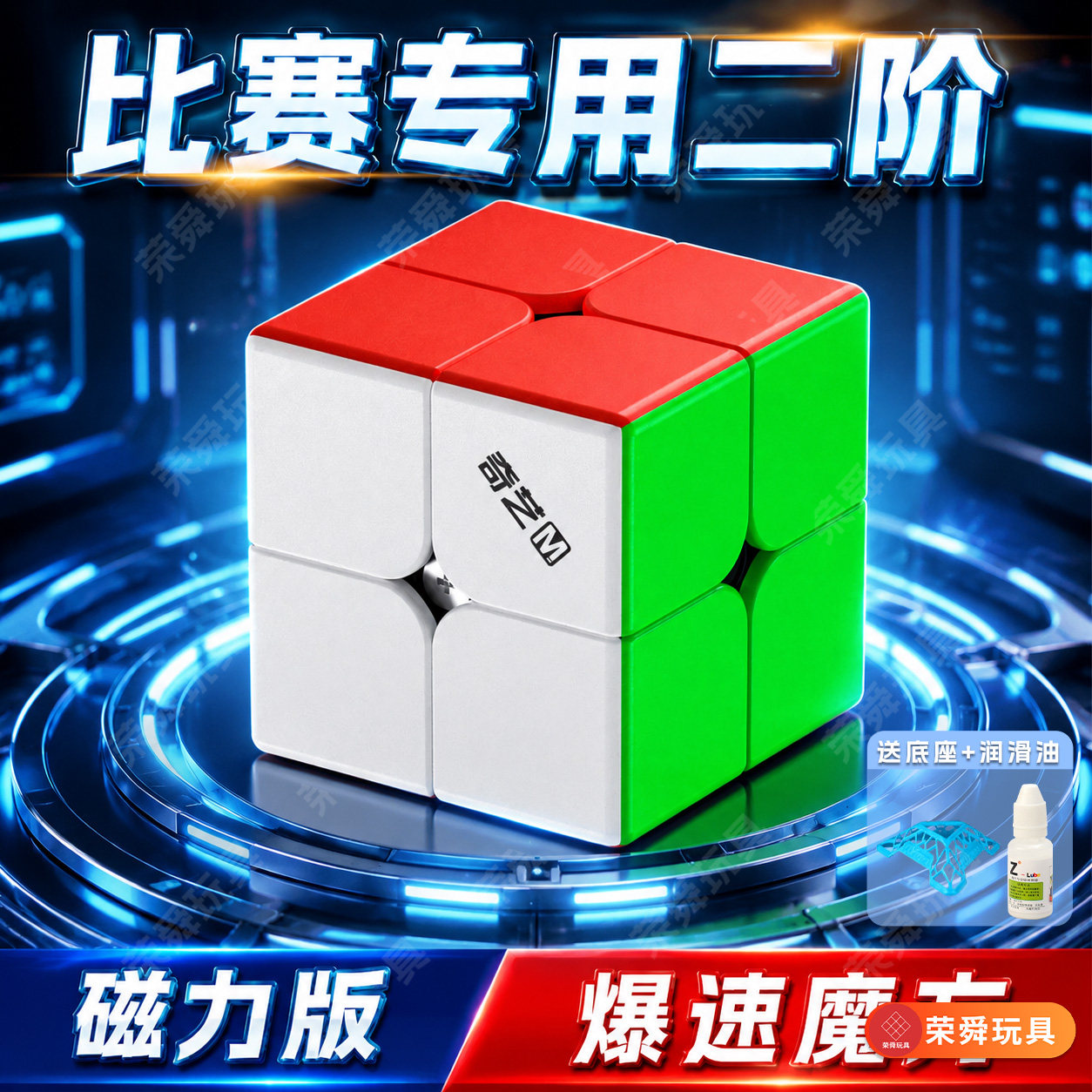 图3