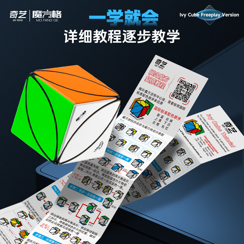 图5