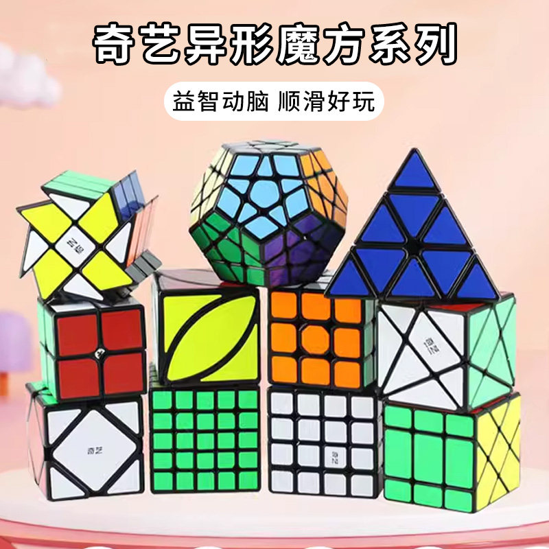 图5
