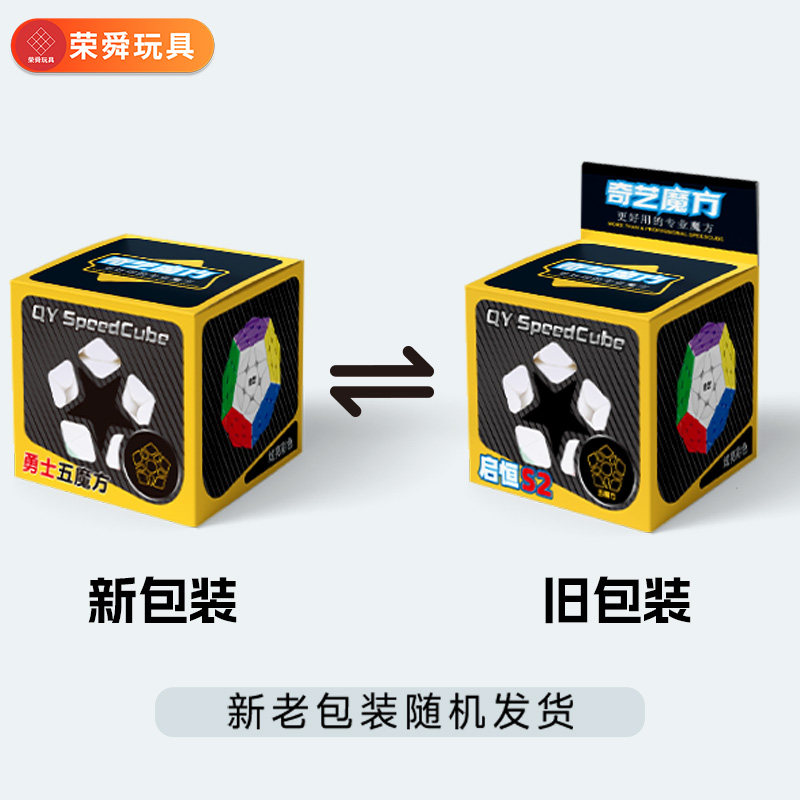 图5
