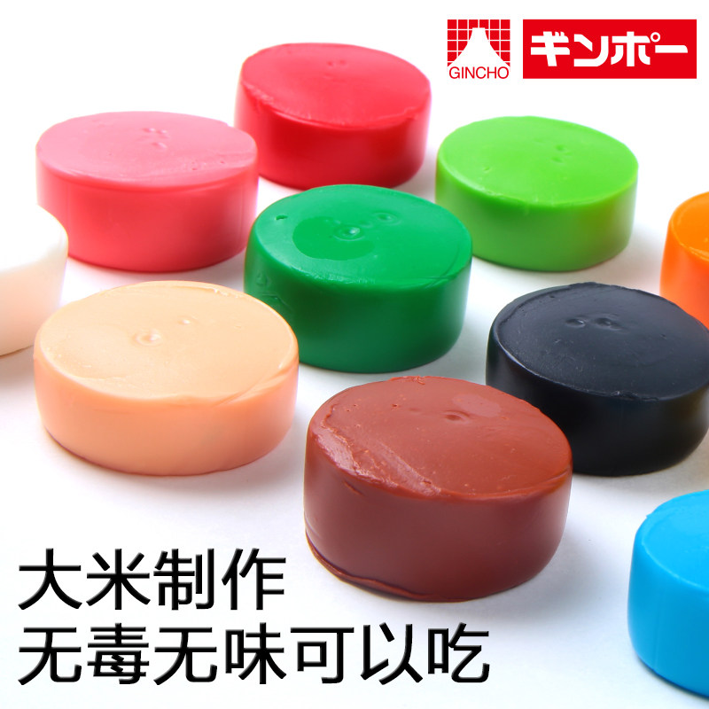 日本银鸟大米无毒套装模具橡皮泥 麦迪卡玩具粘土/超轻粘土