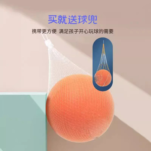 疯狂躲避球软海绵排球亲子互动游戏趣味运动会户外团建活动道具 - 图2