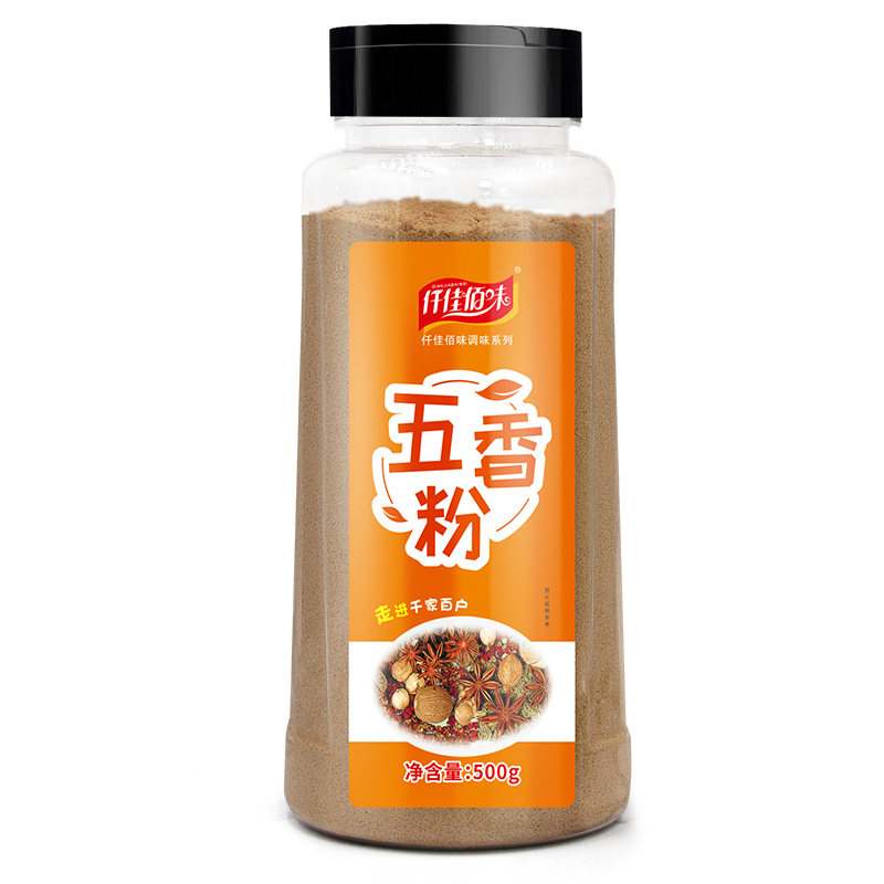 食得·安享