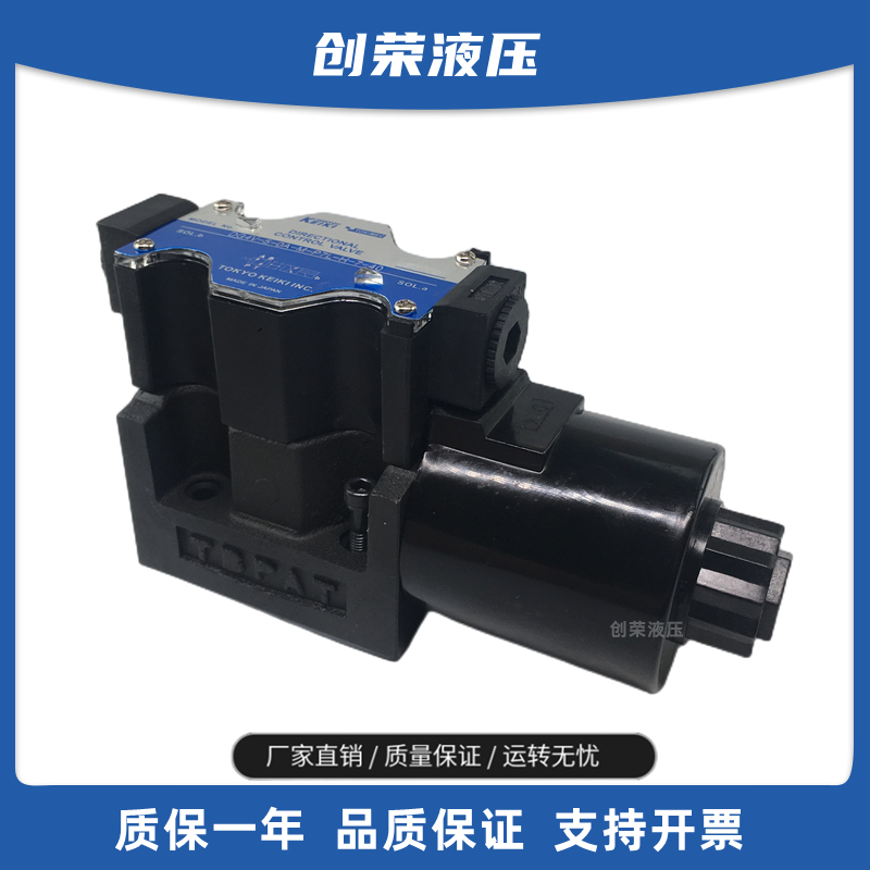 东京计器DG4V-3-2C-U-P7-H-7-54电磁换向阀DG4V-3-6C-M-P2-T-7-56 - 图0