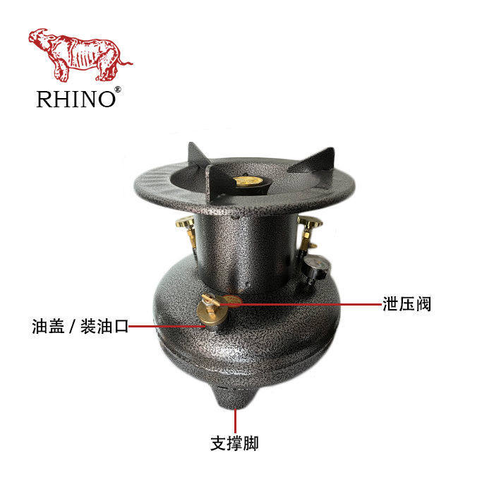 犀牛5升柴油煤油汽油汽化炉户外便捷猛火节能环保加厚防风野营灶