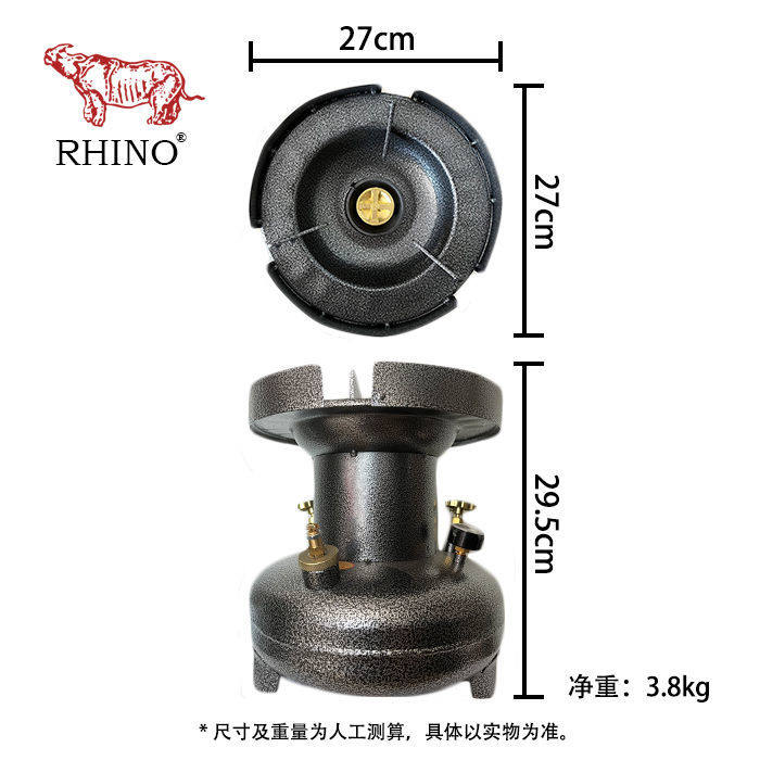 犀牛5升柴油煤油汽油汽化炉户外便捷猛火节能环保加厚防风野营灶