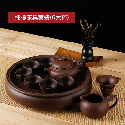 整套紫砂潮汕功夫茶具家用小套现代简约陶瓷茶盘茶壶茶杯泡茶套装