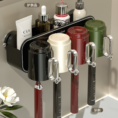 吸盘牙刷置物架免打孔漱口杯刷牙杯卫生间壁挂式家庭电动牙膏架子