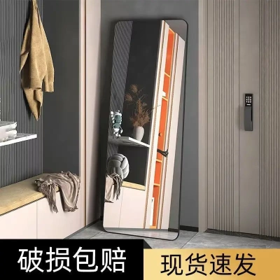 镜子全身镜不变形可移动上墙试衣镜全身穿衣镜可挂可摆家用落地镜