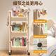 Cart storage rack bedroom household snack floor multi-story living room storage bookshelf mobile kitchen vegetable basket