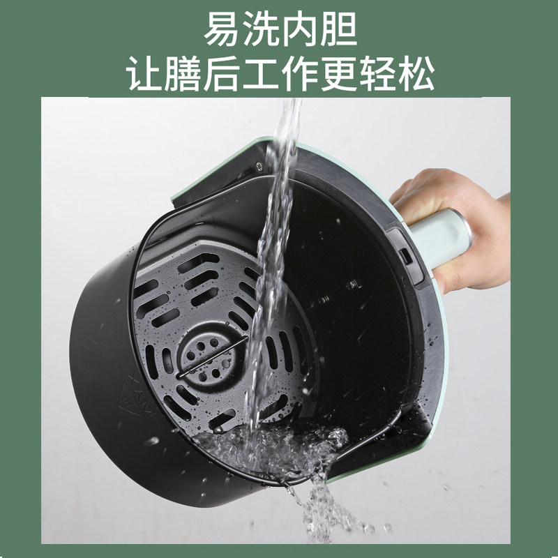  米小白空气炸锅