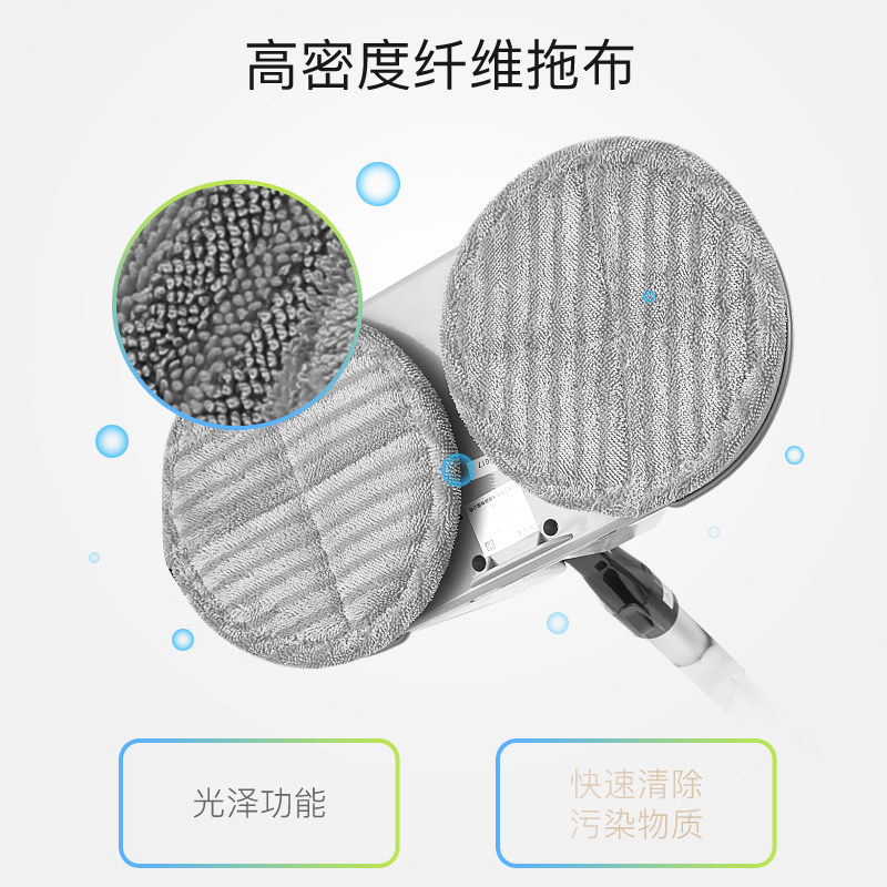  米小白电动拖把/电动扫把