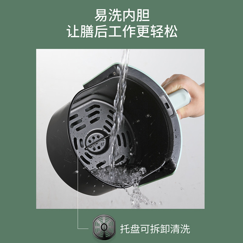 米小白家用多功能新款特价空气炸锅 米小白空气炸锅