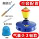 Diabolo sports and fitness Aoshunlong single-wheel five-eight-nine-axis bullet single-head throwing diabolo