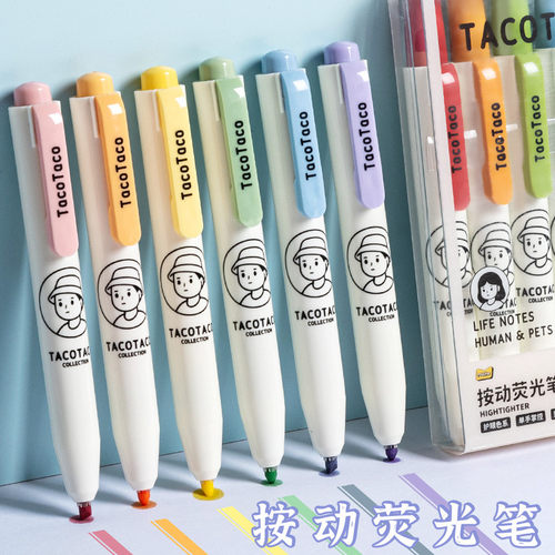 TacoTaco联名按动荧光笔护眼淡色系复古莫兰迪色系做笔记手账画重点多色记号笔高颜值学生用大容量彩色标记笔 - 图2