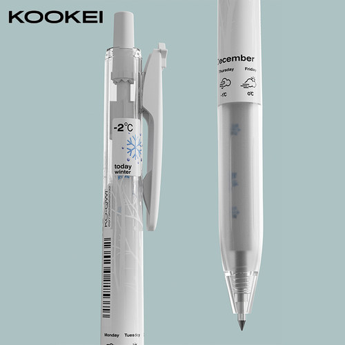 KOOKEI冬雪中性笔 纯白之雪季节气候精美图案按动式水笔0.5mm学生日常书写考试刷题速干黑笔天气限量款大容量 - 图2