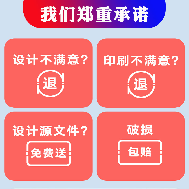 单据订制印刷品定制销售销货清单送货单二联三联出库入库单定做订货单四联点菜单订单开单本收据票本票据合同 - 图3